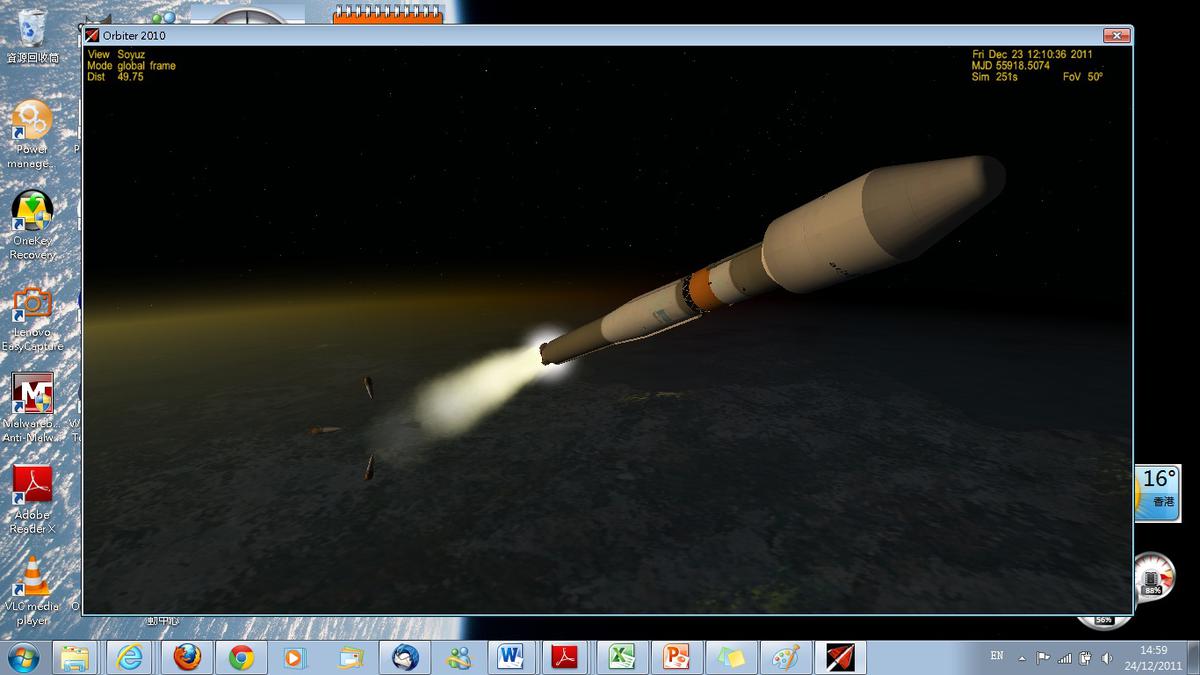 Booster separation!