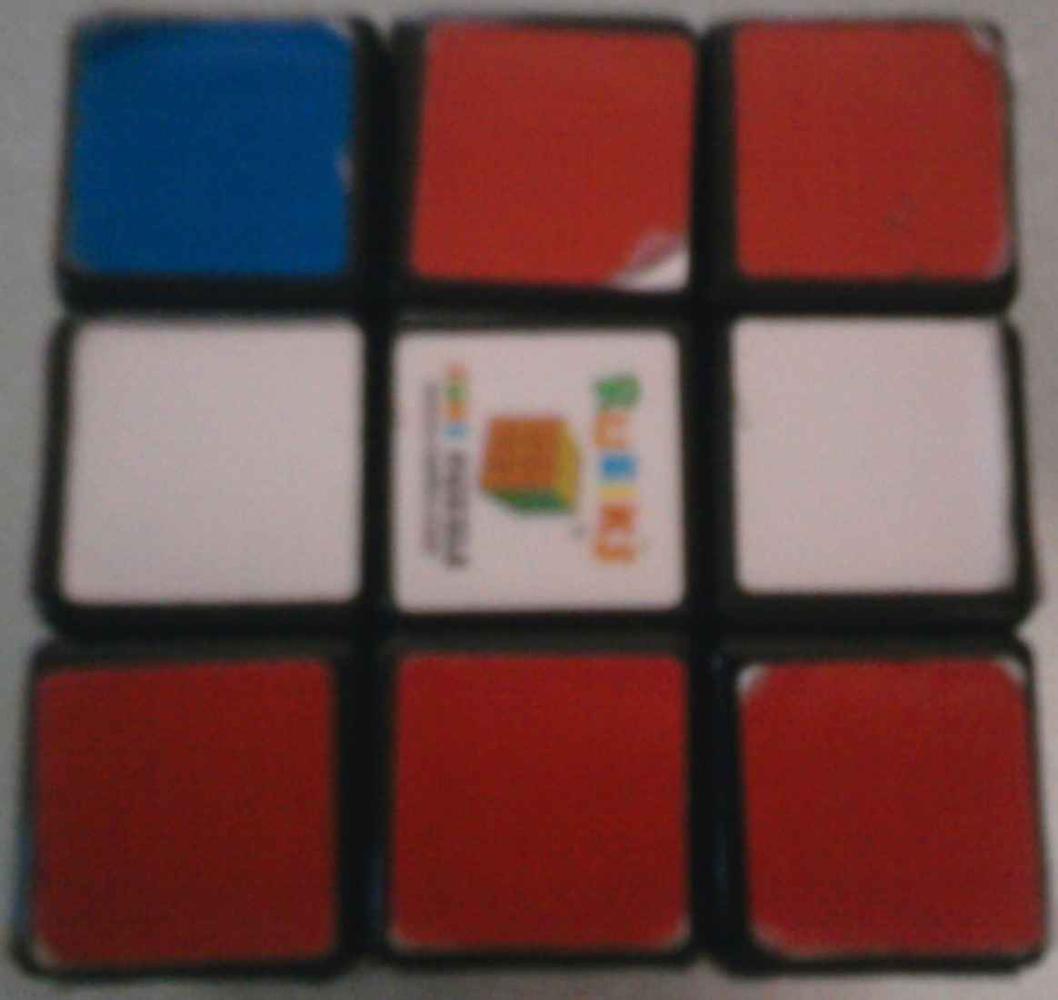 Rubiks Flag (USA)

White(top) Blue(front)
Fdb