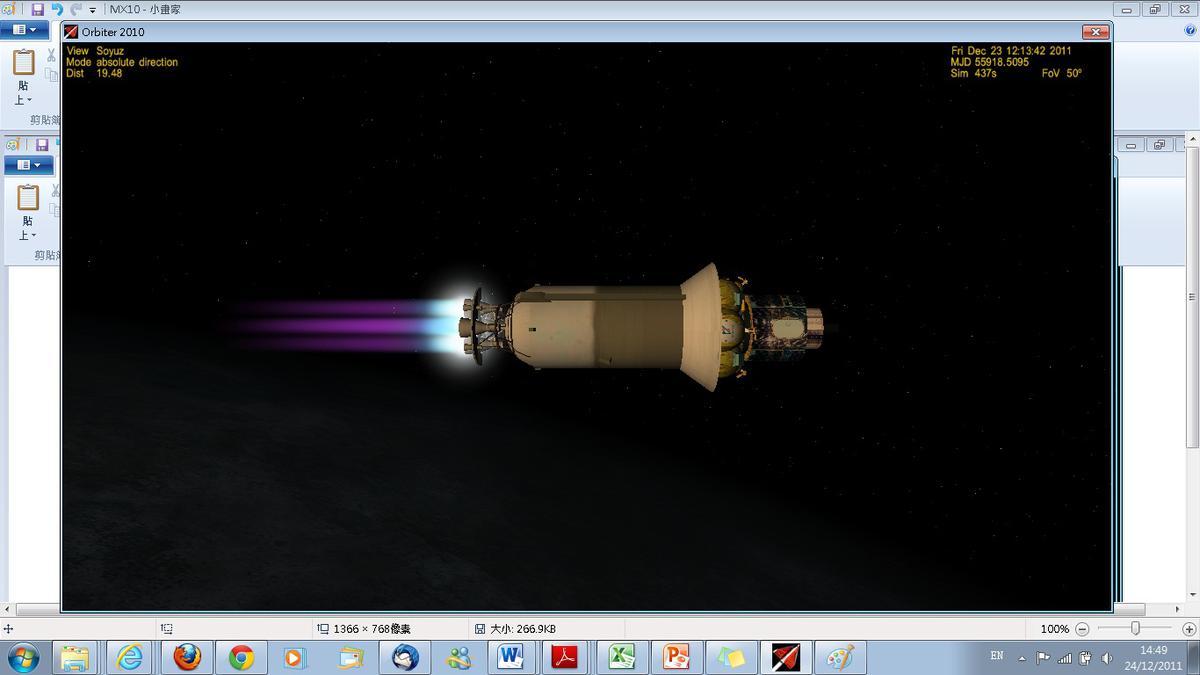 Yeah I know the payload shown here is not the Meridian satellite...